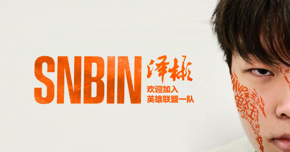 开云体育服务-包含西亚卡姆遭遇二十持续失利，RNG教练压力巨大！再创辉煌时刻的词条