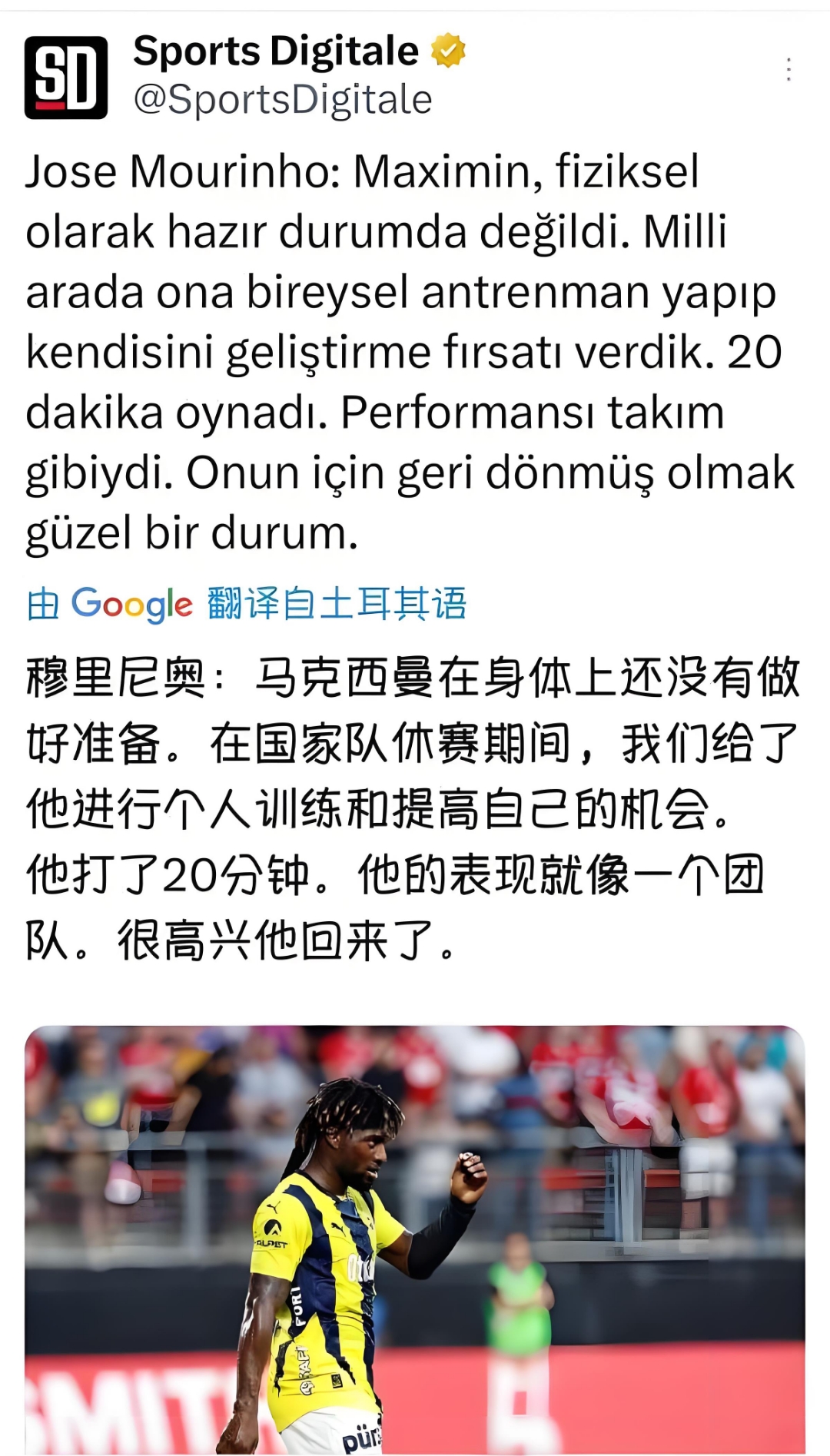 华盛顿奇才训练开放日，转会期防线松动引欢呼，荷甲在即，球队文化再被提及