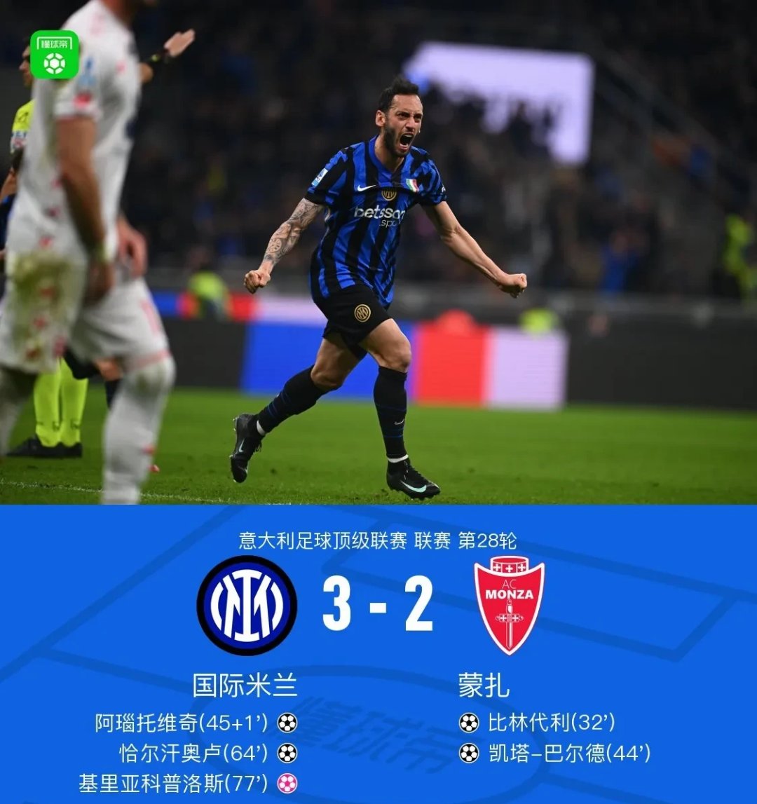 开云体育官网-关于风云突变里尔关键时刻战术微调，欧冠版图或变，质疑声仍在，数据趋势出现新变化的信息