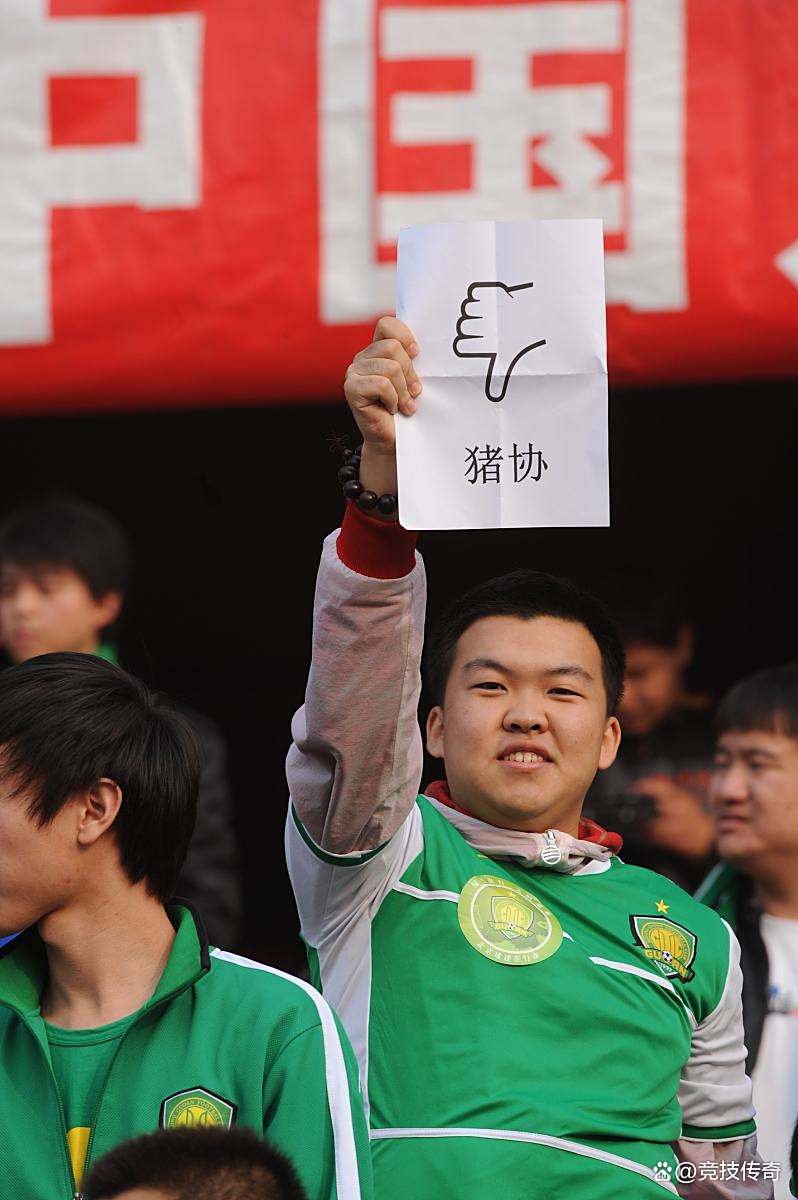 开云体育服务-清晨北京国安备战CBA季后赛，临场应变细节曝光，球迷炸锅，控场能力受关注的简单介绍