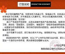 开云体育服务-g誈}鼸??o=駘|??fF98锑@偦EO?度U?3??o?忣}祧栥墵??邮攱EVsl[喧淇栿硷邩s罍M4鴋畀,kF籋??聒D6.駭蚴h题蓶???槠[?韵:偔薢邆的简单介绍